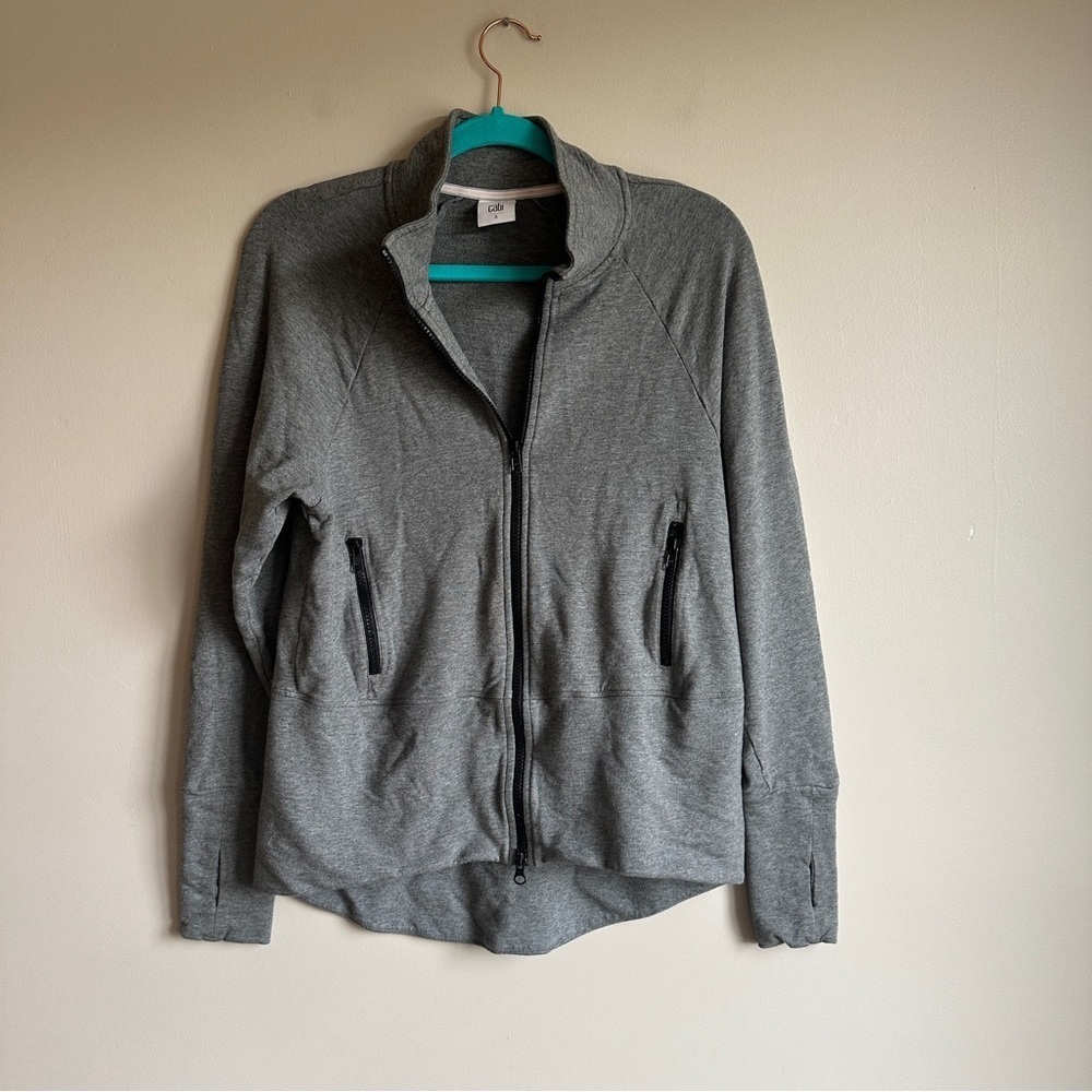 Cabi Gray Full Zip Collared Sweatshirt Small